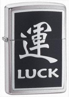 Brichetă Zippo Chinese Symbol Luck Emblem 21404