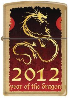 Brichetă Zippo 2012 - Year of the Dragon 0238