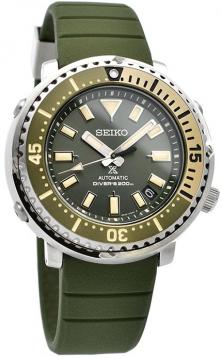 Ceas Seiko SRPF83K1 Prospex Diver Street Series Safari Edition	