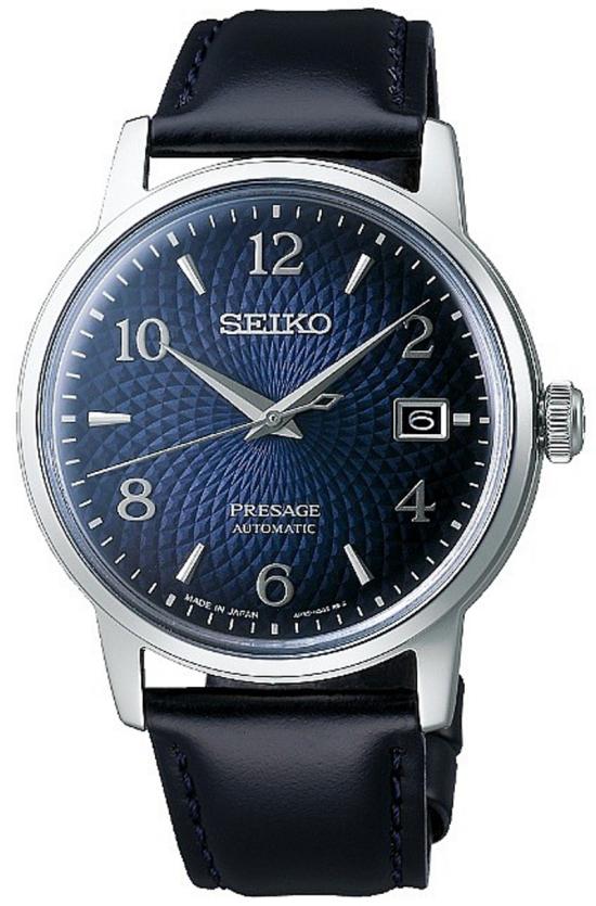 Ceas Seiko SRPE43J1 Presage Automatic Cocktail Time Old Clock