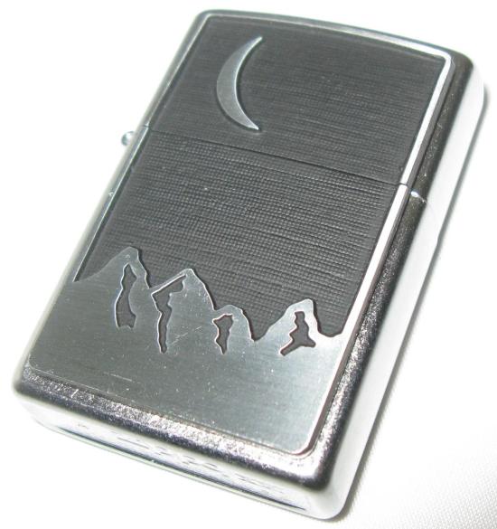 Brichetă Zippo Marlboro Moon