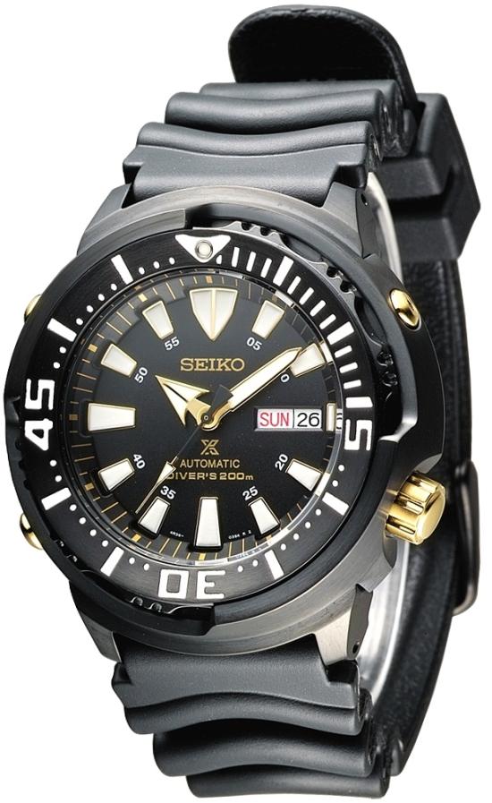 Ceas Seiko Prospex SRP641K1 Automatic Diver 