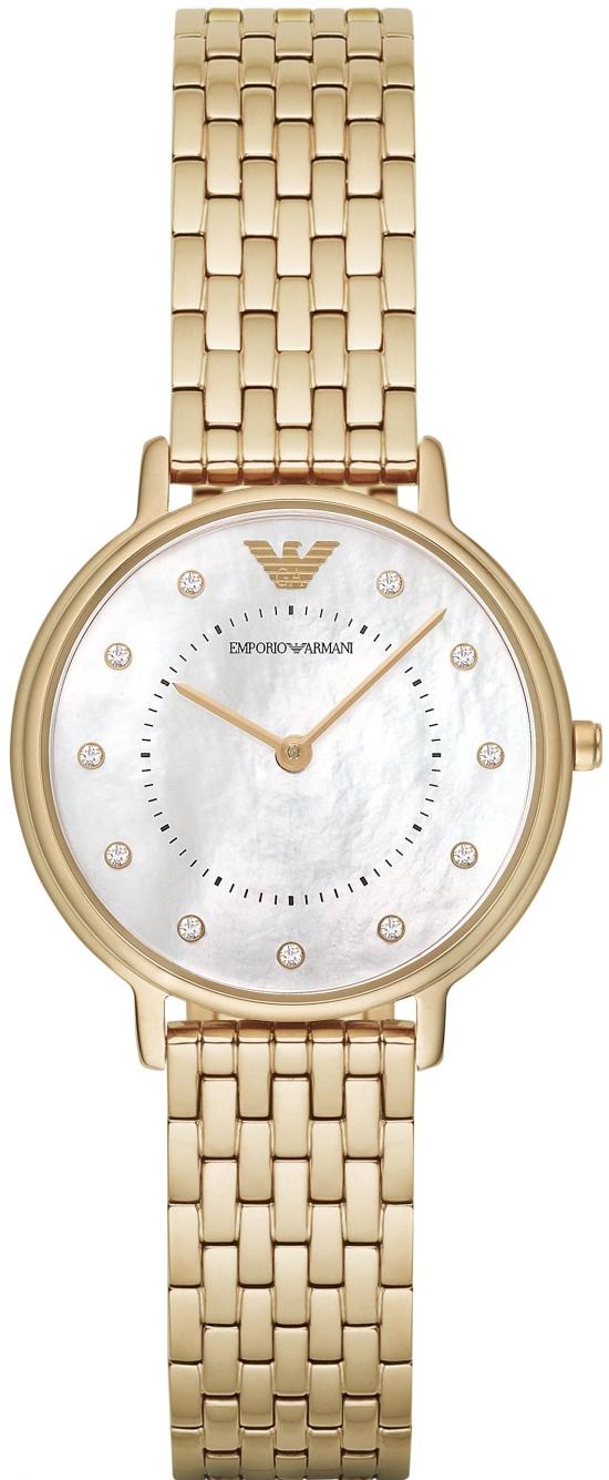 Ceas Emporio Armani AR11007