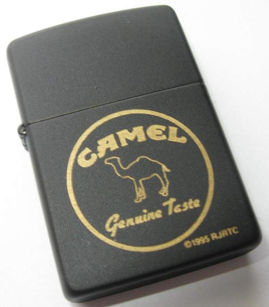 Brichetă Zippo Camel Genuine Taste