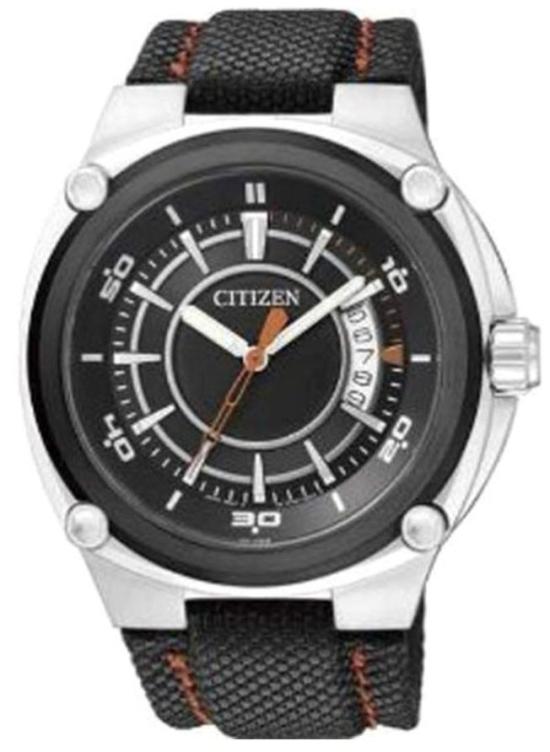 Ceas Citizen BK2535-13E Military