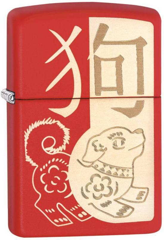 Brichetă Zippo 29522 Year Of The Dog