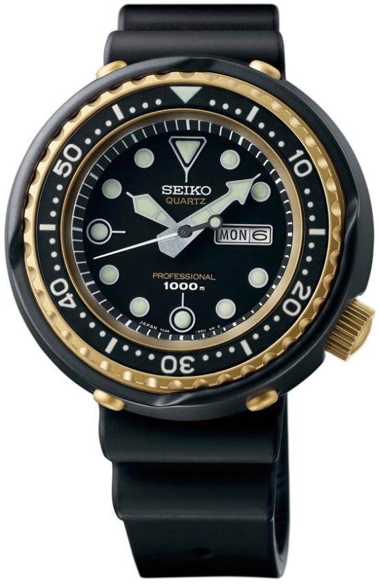 Ceas Seiko S23626J1 Prospex 1978 Diver Re-creation Limited Edition 1 978 pcs