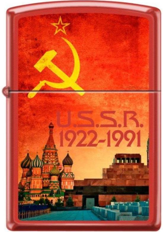 Brichetă Zippo USSR 1922-1991 4374