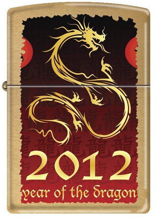 Brichetă Zippo 2012 - Year of the Dragon 0238