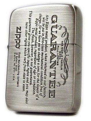 Brichetă Zippo 1941 Replica Guarantee