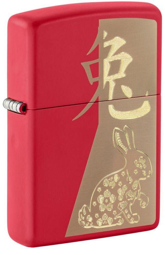 Brichetă Zippo 2023 Year Of The Rabbit 48282