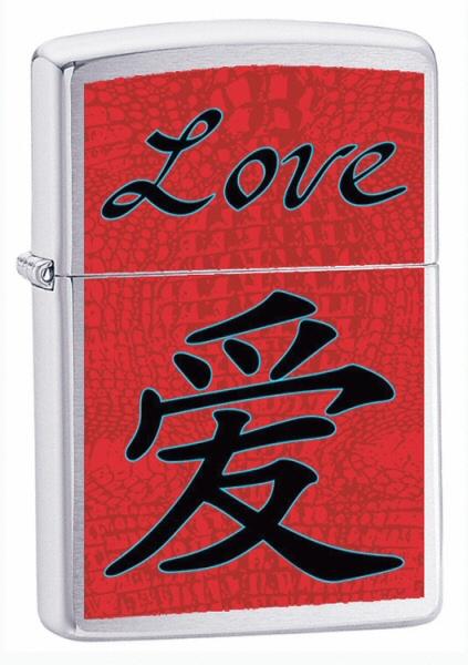 Brichetă Zippo Love 24263